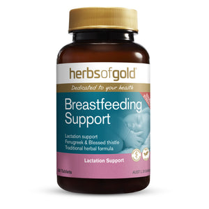 Herbs of Gold Breastfeeding Support 60 Tablets
